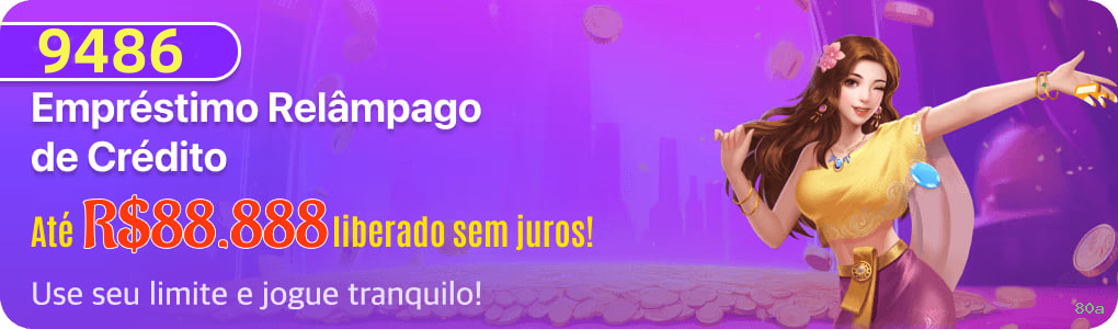80a Plataforma